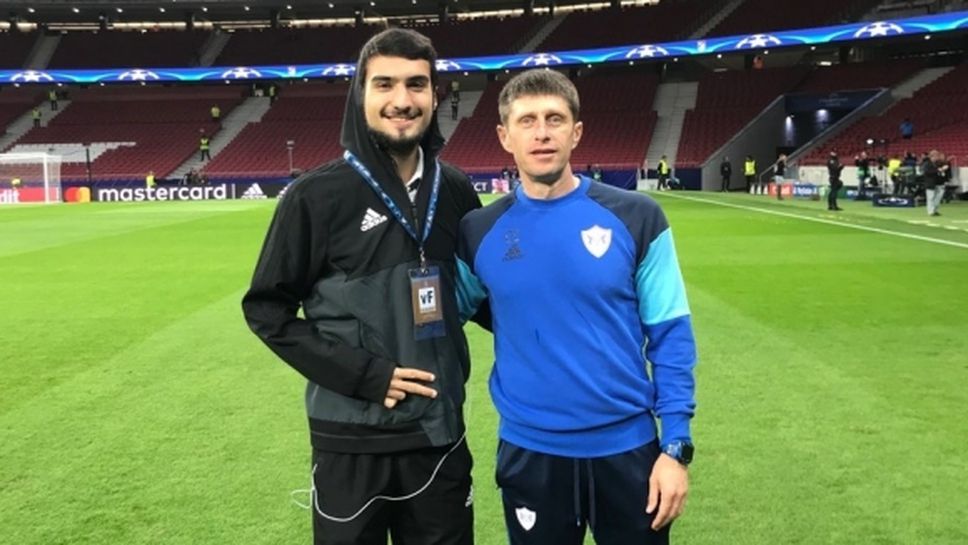 Българин стана помощник-треньор на националния на Азербайджан