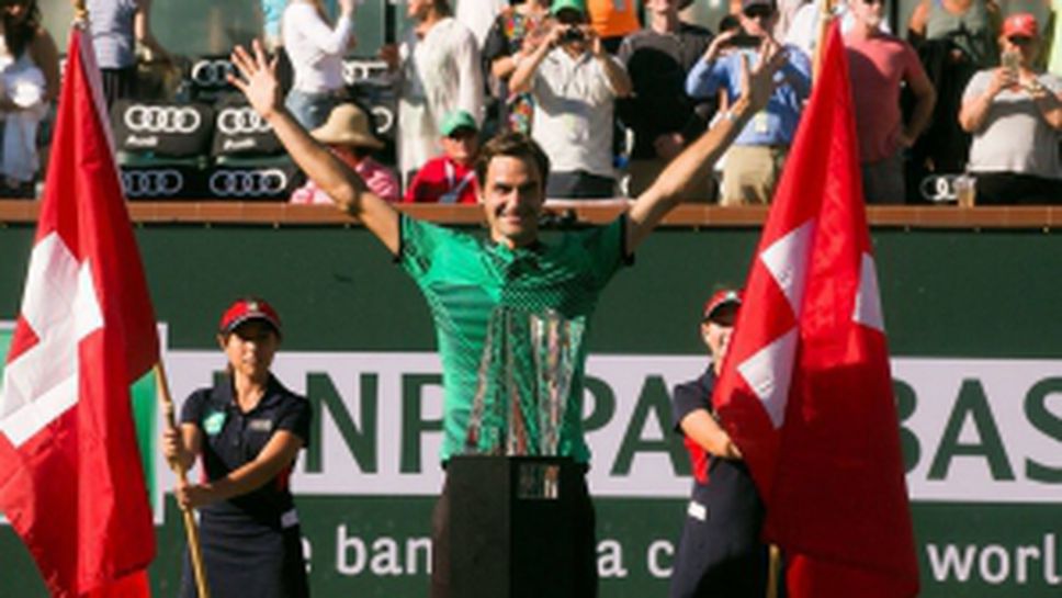 Федерер е най-възрастният "Мастърс" шампион