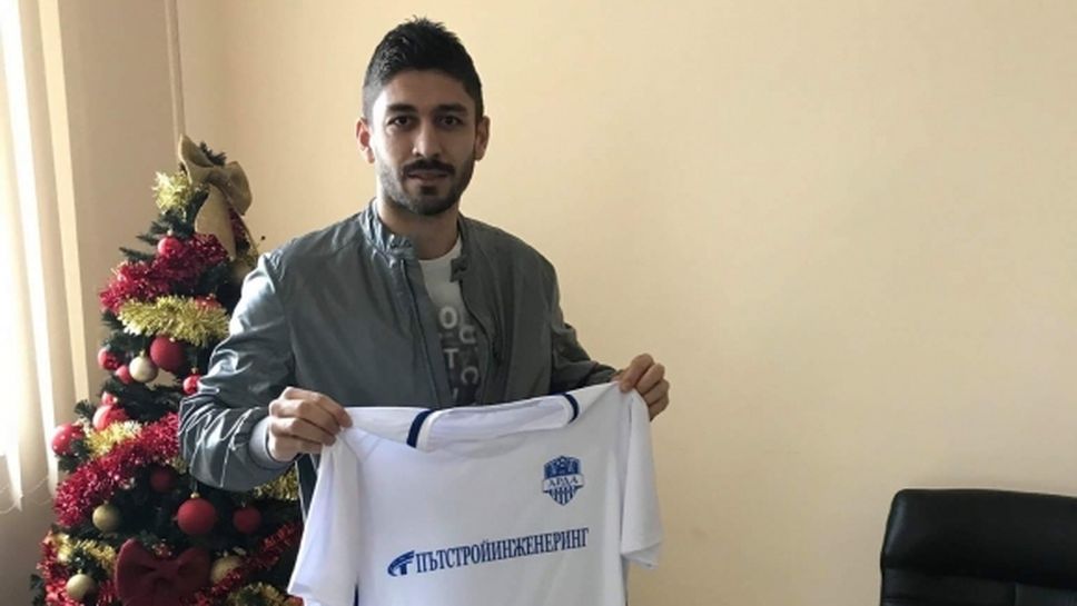 Арда няма спирка, футболист от Първа лига подписа за 2.5 години