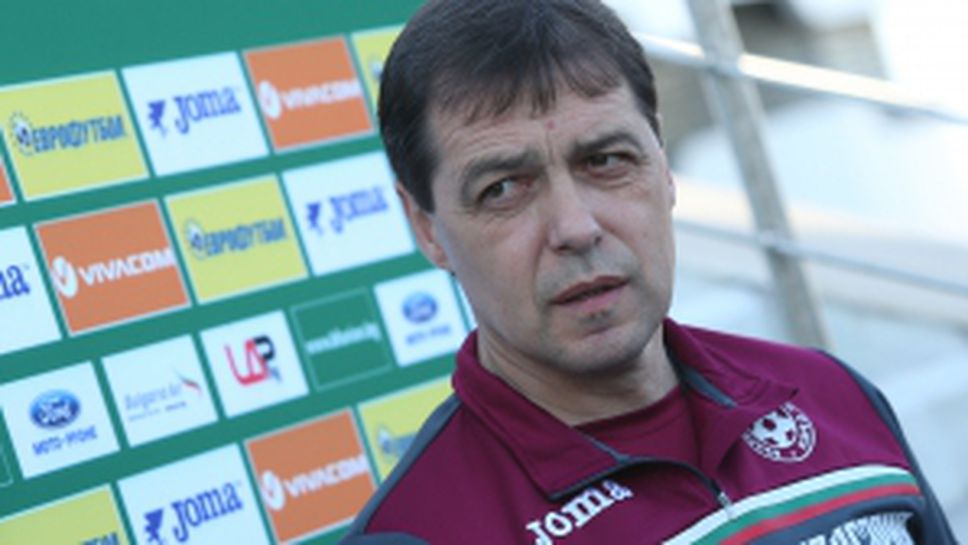 Пресконференция на националният селекционер Петър Хубчев