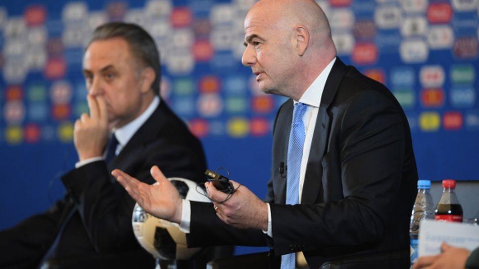 От ФИФА са съгласни с оставката на Виталий Мутко