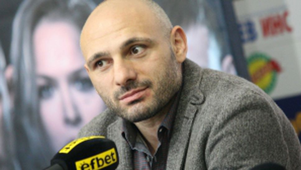 Пресконференция преди Европейското по ММА в София