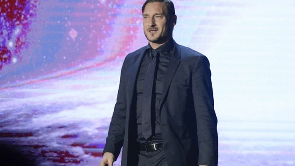 И Принца на Рим взе приз за бляскавата си кариера