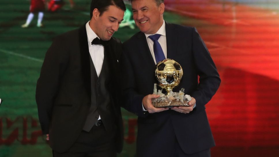 Церемонията за "Футболист на годината“ ще се излъчи на живо в Sportal.bg и Sportal TV