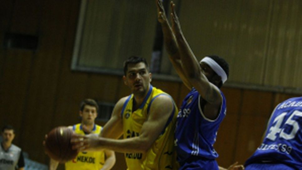 Левски 2014 - Академик Бултекс