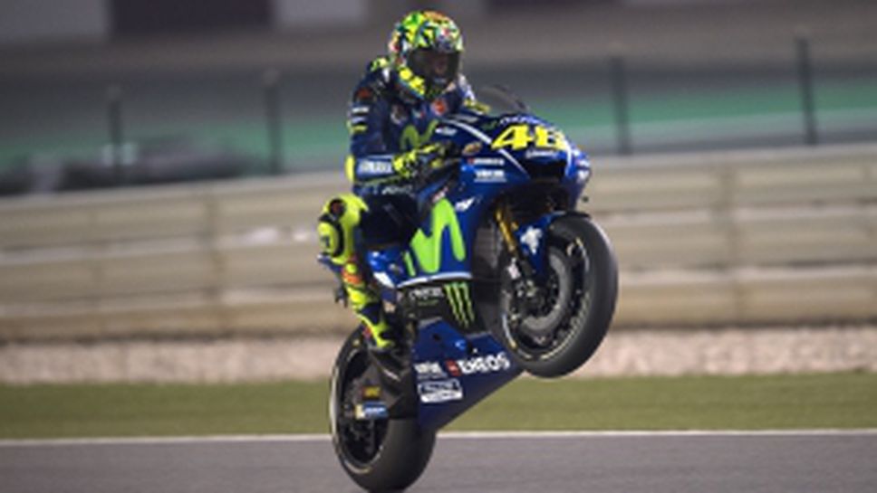 Гран При на Катар