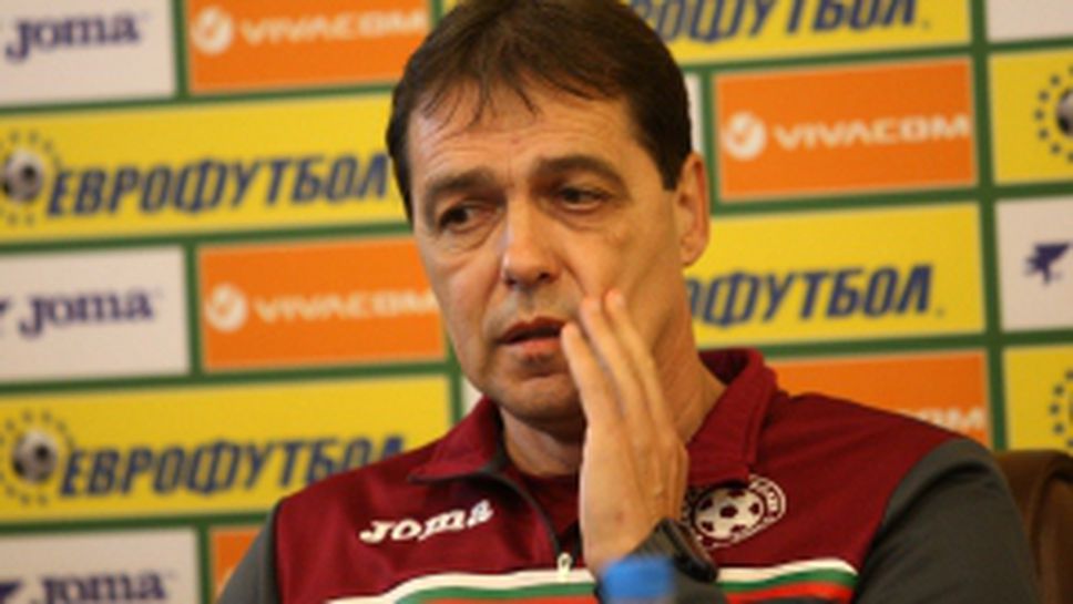 Пресконференция на Петър Хубчев