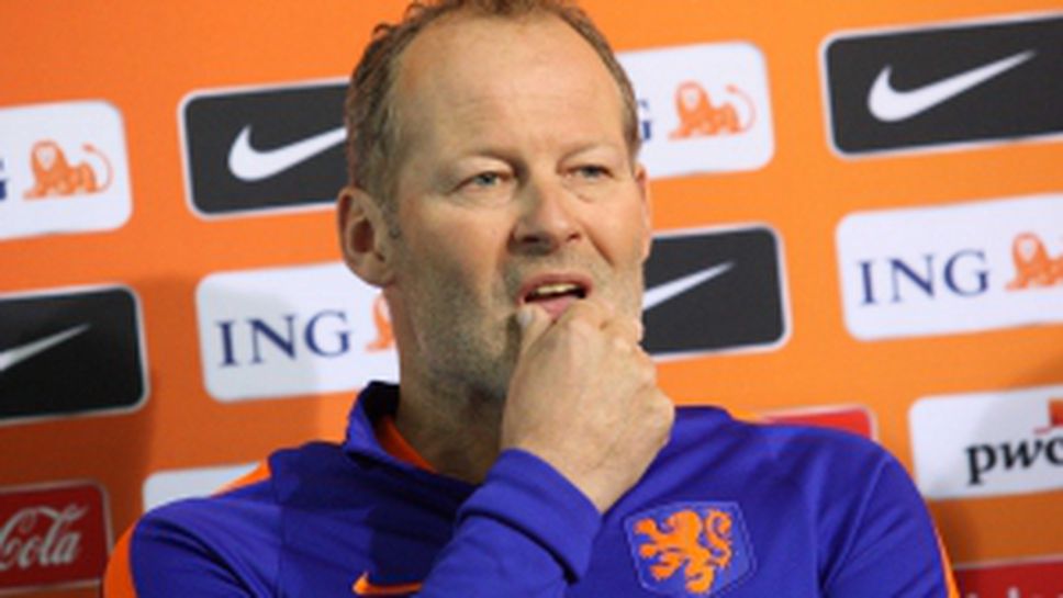 Пресконференция на  Жоржиньо Вайналдум и Дани Блинд