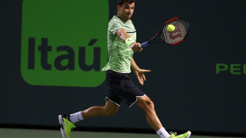 Разочарование за Григор Димитров и в Маями