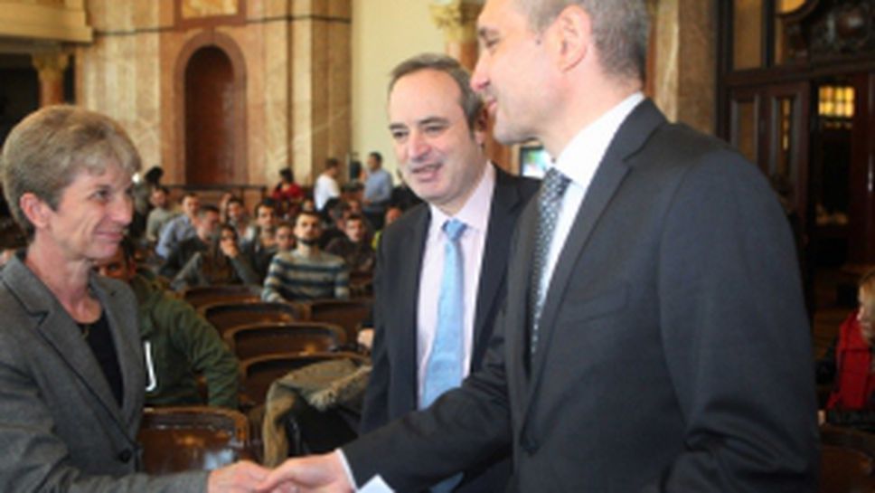 София - Европейска столица на спорта