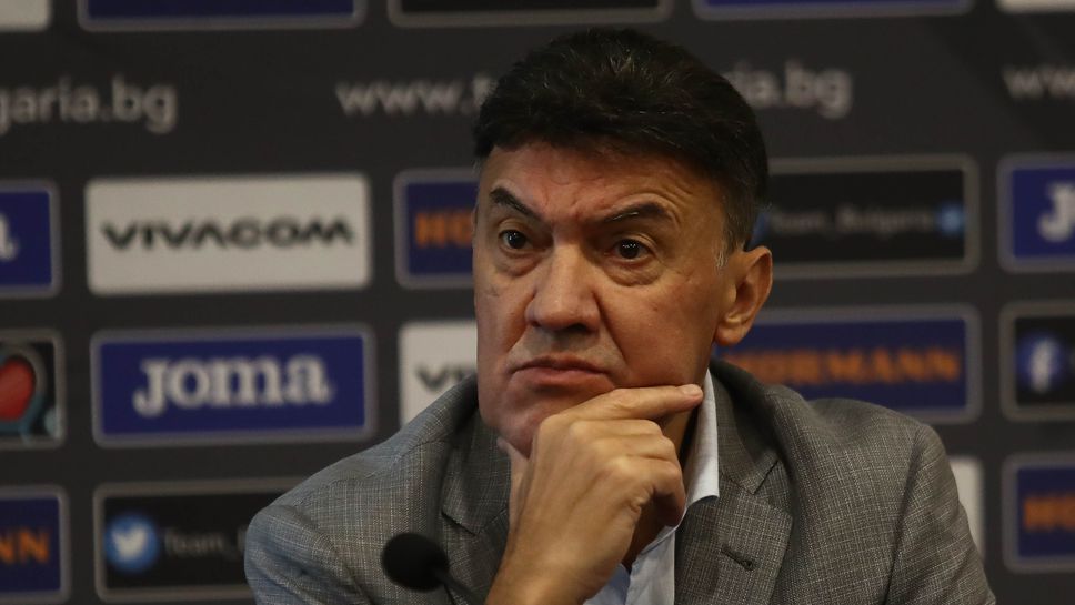 Боби Михайлов обявява решенията на редовния изпълком на БФС