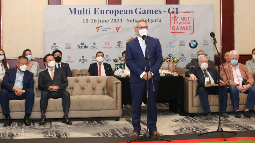 Министър Кузманов откри Мултиевропейските игри по таекуондо