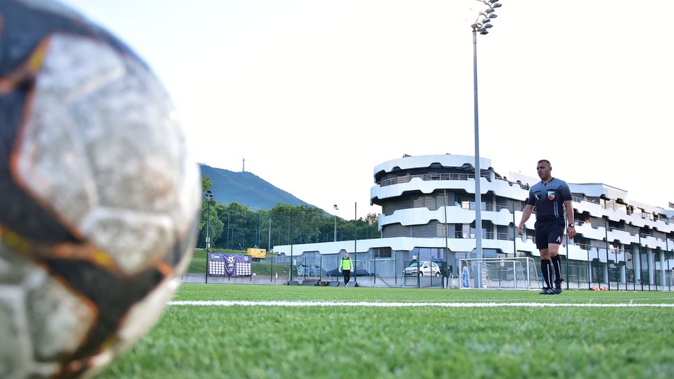 Международният турнир Urban Cup 2021 стартира на базата в БФС