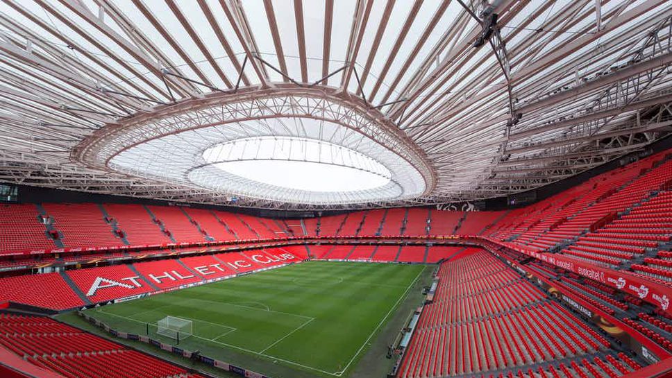 Билбао ще получи сериозни компенсации за отнетото домакинство на Евро 2020