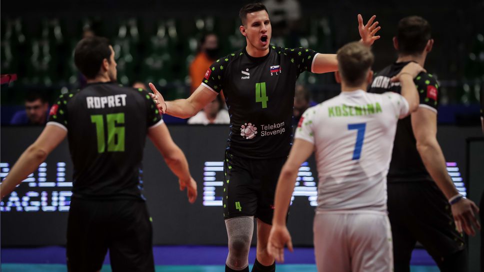 Словения с първа победа в Лигата на нациите 🏐