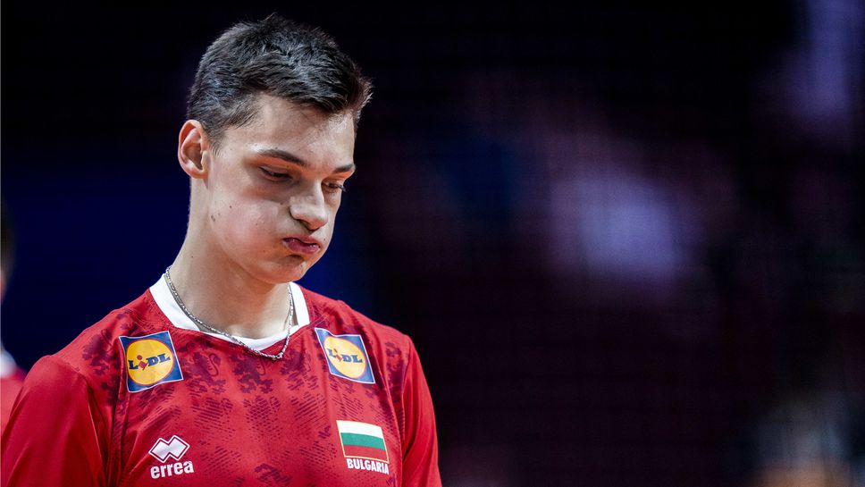 Алекс Николов няма да играе във всички мачове в Полша