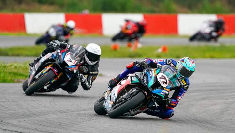  И слънце, и дъжд на 