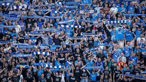  Мощна поддръжка за Левски на 