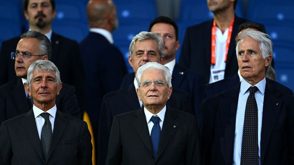 Президентът на Италия пристигна на “Олимпико”, за да наблюдава Европейското по лека атлетика