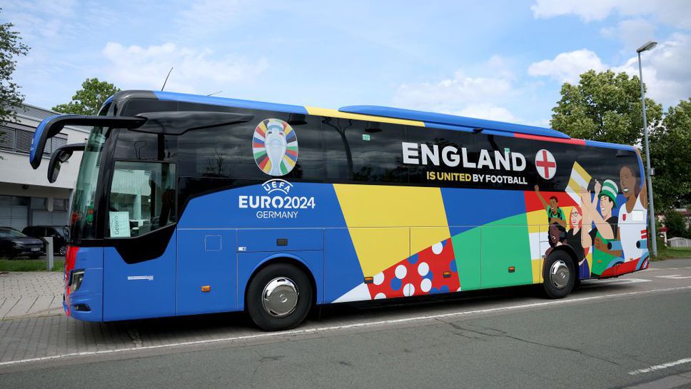 Националният отбор на Англия пристигна в Германия