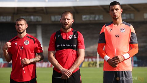  Локомотив (Сф) стартира подготовка с всички нови попълнения и трима юноши 