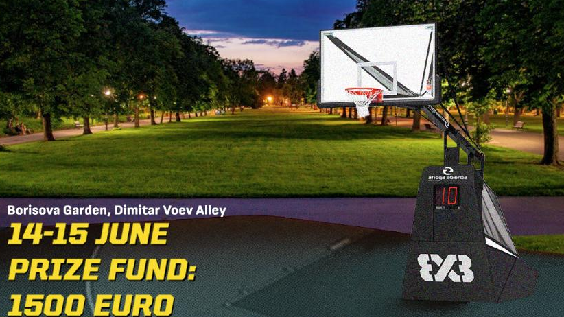 В София стартира SESAME 3x3 Basketball Tour 2025