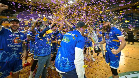 Рилски спортист пусна в продажба билетите за квалификационния турнир за Шампионската лига