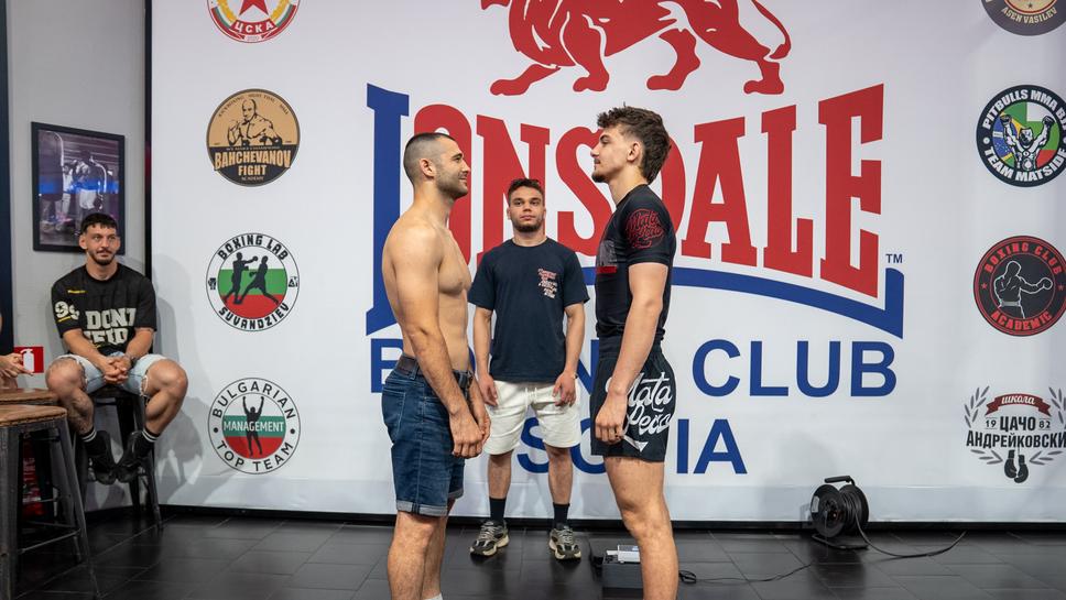 Официално претегляне преди Grappling Grand Prix 77