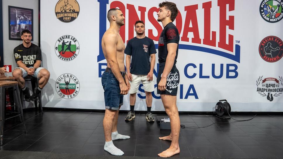 Официално претегляне преди Grappling Grand Prix 77