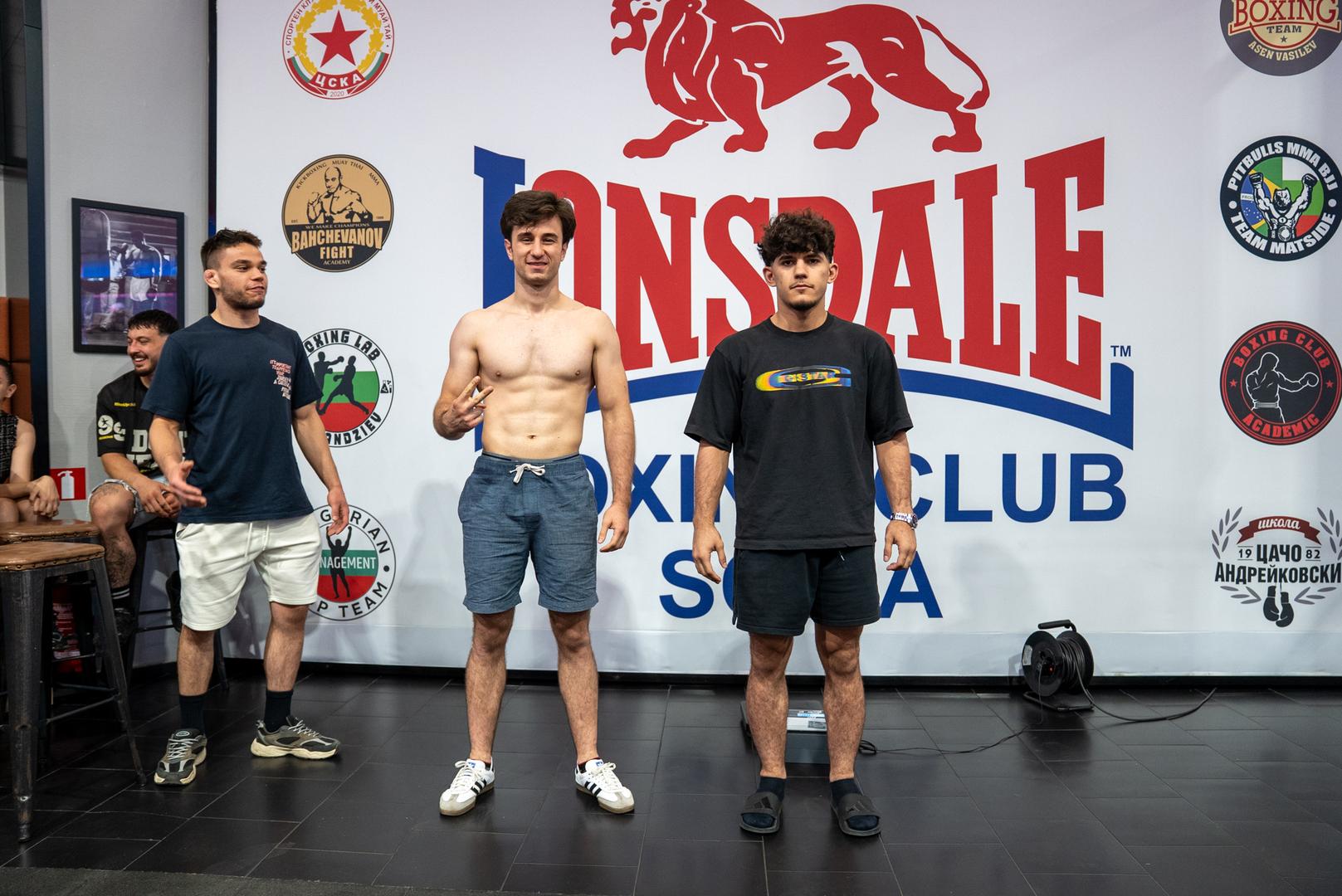 Официално претегляне преди Grappling Grand Prix 77