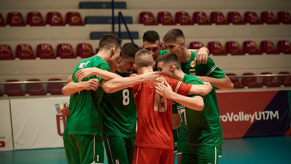 България U17 започна с драматична загуба на ЕП в Албания