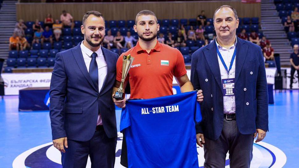 Българският пивот Божидар Симеонов бе избран за №1 на поста си на Евро 2022 по хандбал за младежи