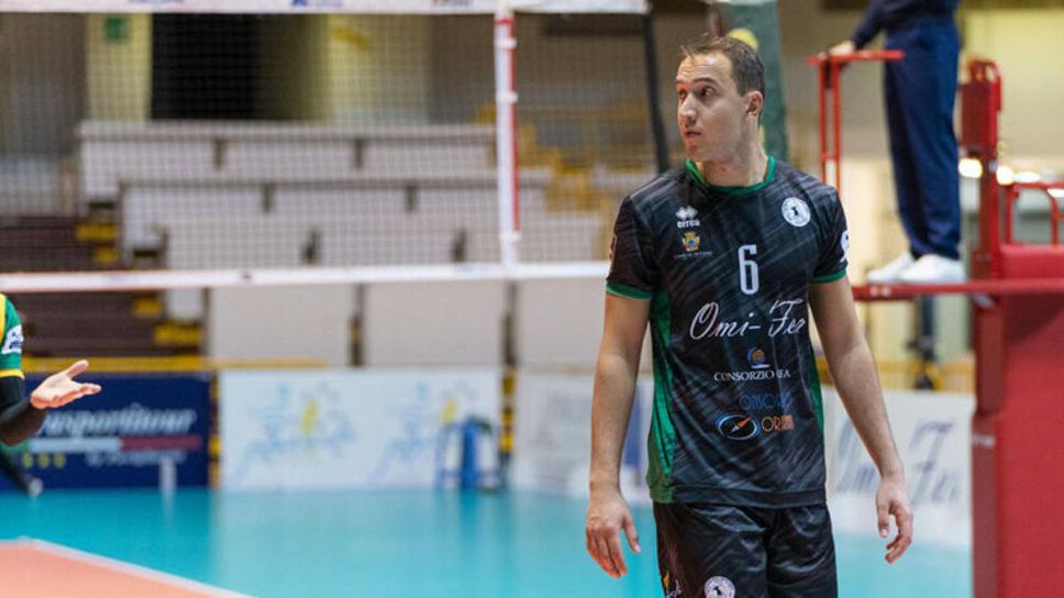 Лече привлече българския диагонал Илиян Преспов