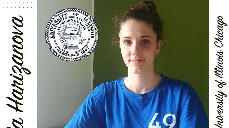 Волейболистка на Левски отива в САЩ