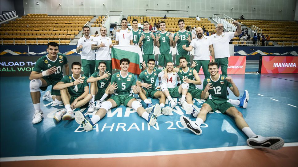 България U21 на крачка от полуфиналите на Мондиал 2023 в Бахрейн
