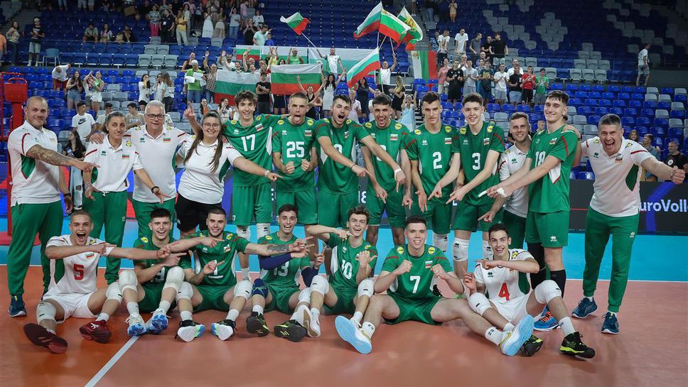България U18 пречупи Украйна за втора победа на ЕвроВолей 2024