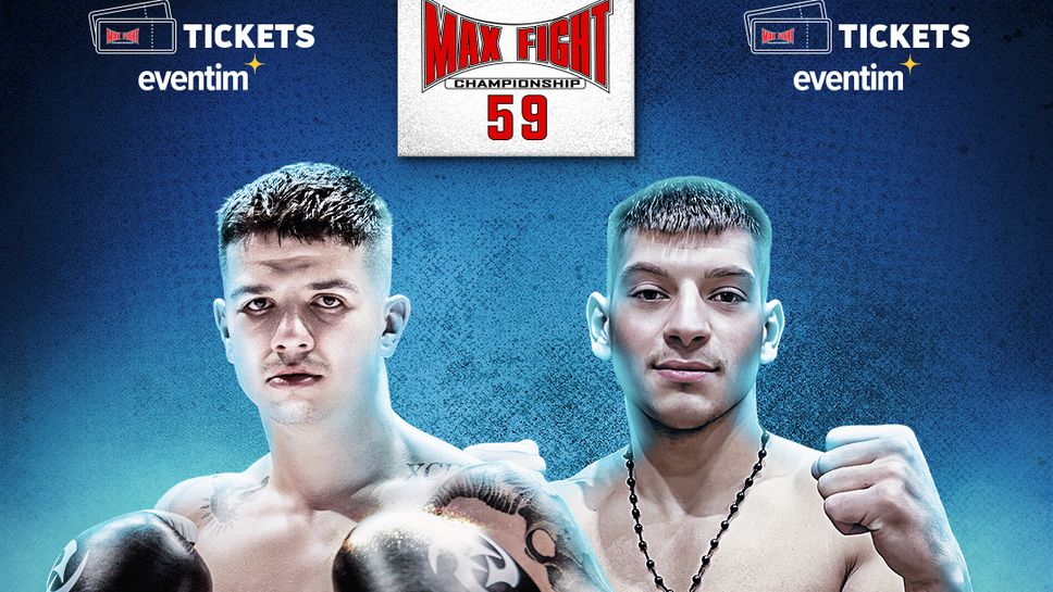 Али Юзеир: Който не обича кръв, да не идва на 20 юли