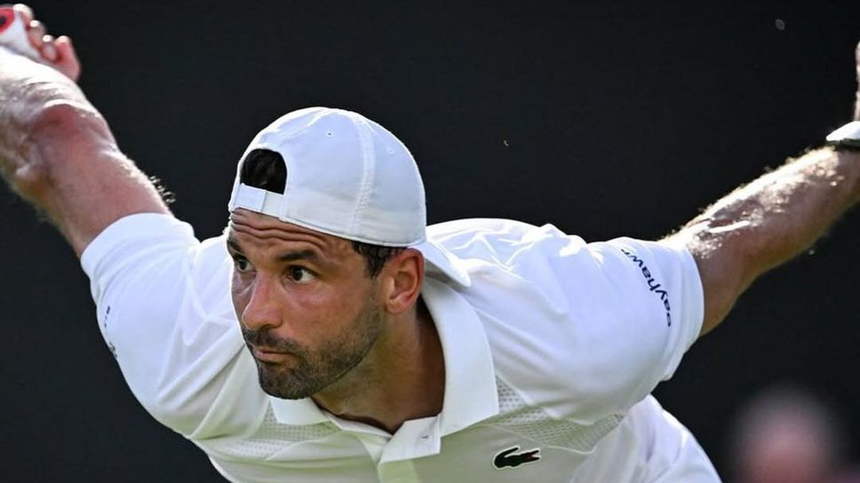 Все повече се увеличава вероятността Григор Димитров да не се