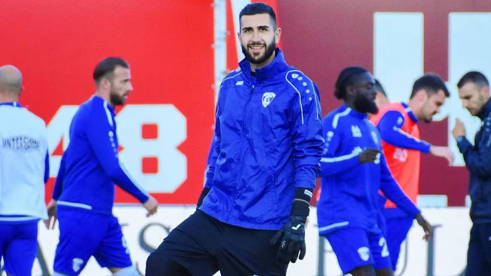 Вратарят Християн Христов има дългогодишен опит в професионалния и аматьорски