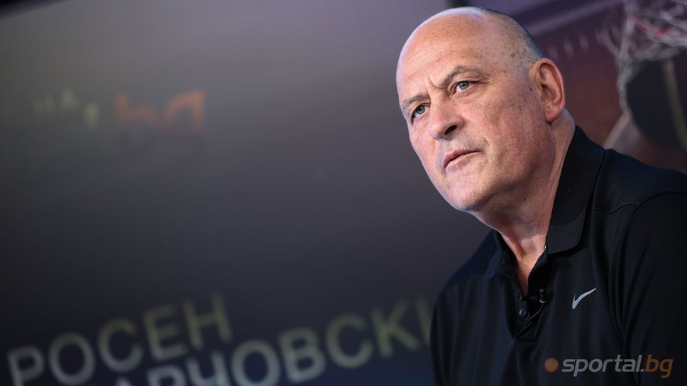 Росен Барчовски вече не е селекционер на националния отбор, ново име в полезрението на БФБаскетбол