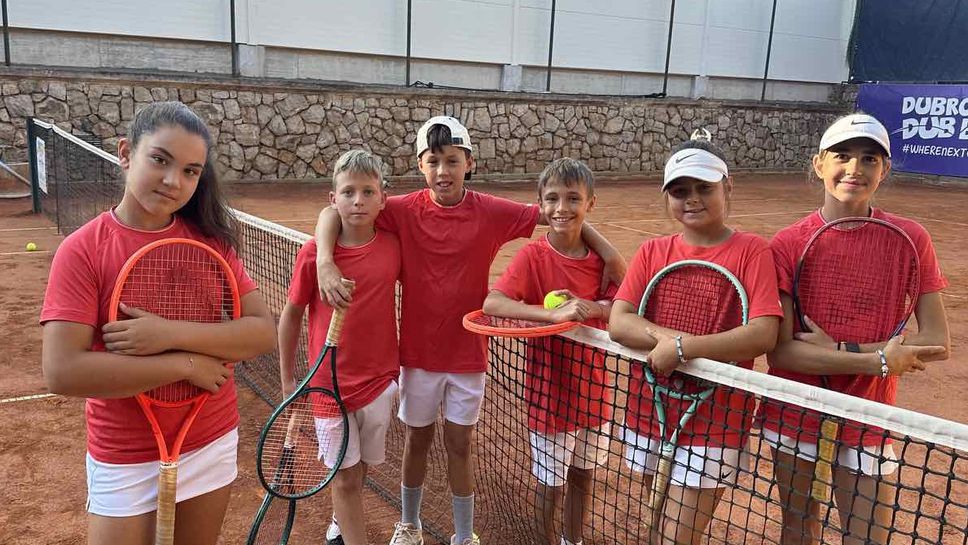 Четири българчета са четвъртфиналисти на сингъл на Dubrovnik Dub Bowl