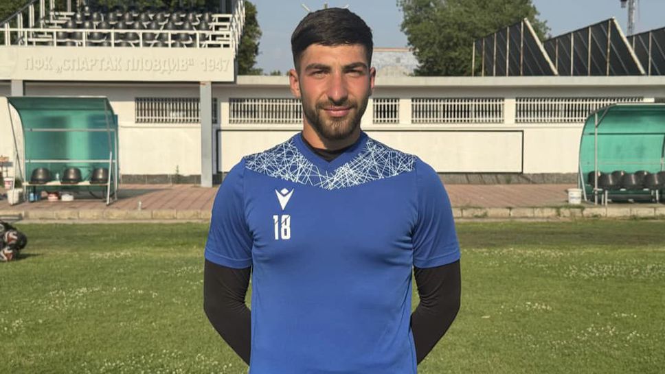 Георги Милев ще играе за Родопа Смолян през пролетния полусезон
