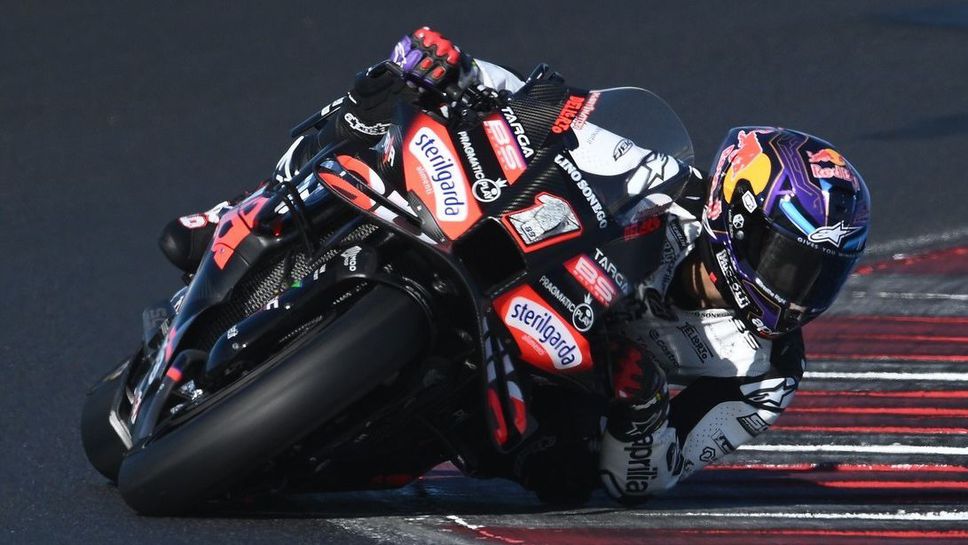 Световният шампион в MotoGP Хорхе Мартин ще остане в отбора