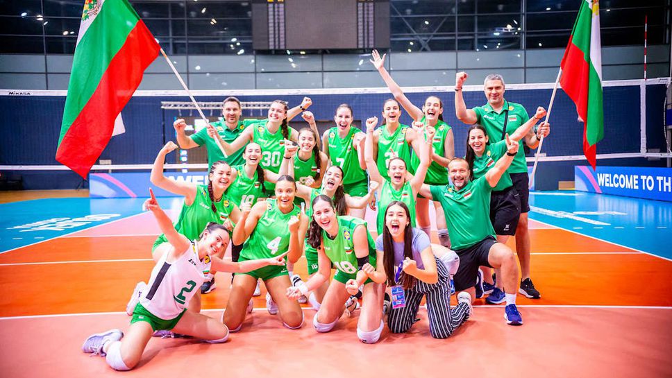 България U19 на исторически полуфинал на Мондиала в Хърватия