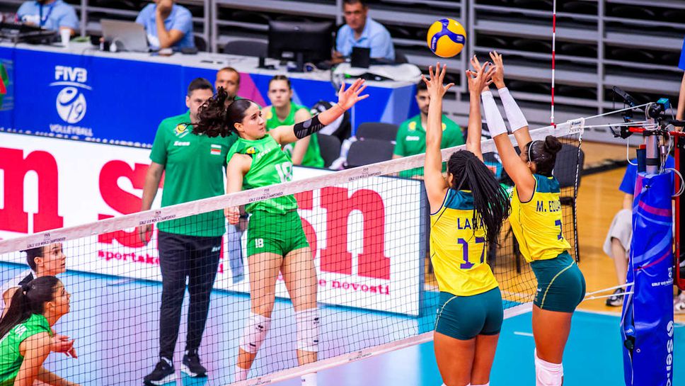 България U19 на исторически полуфинал на Мондиала в Хърватия