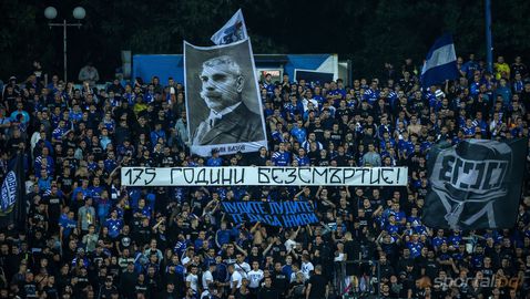 Левски разби конкуренцията! “Сините” официално са №1 по публика в цяла Европа