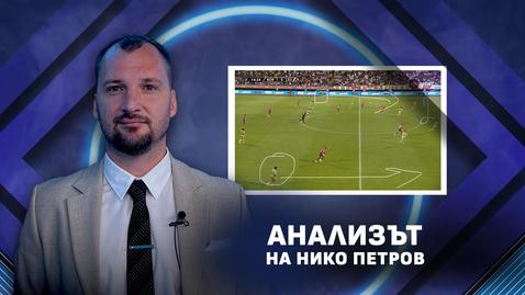 Нико Петров: Левски не знае какво означава баланс, Серафимов може да е само резервна гума