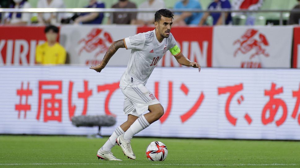 Дани Себайос се е върнал от Токио с контузия, съобщават от Реал Мадрид