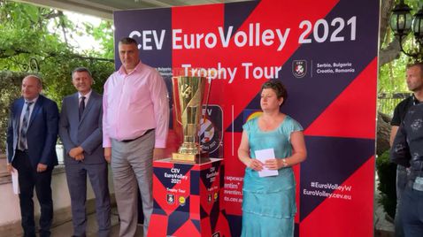 Пловдив посрещна златната купа на Европейското по волейбол 🏆