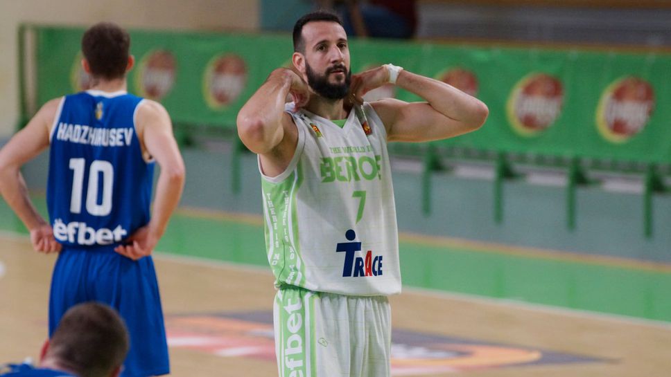 Спартак постави началото на селекцията си